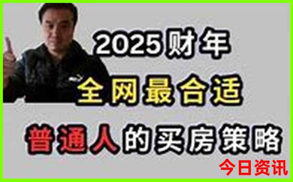 七八月份去哪里凉快