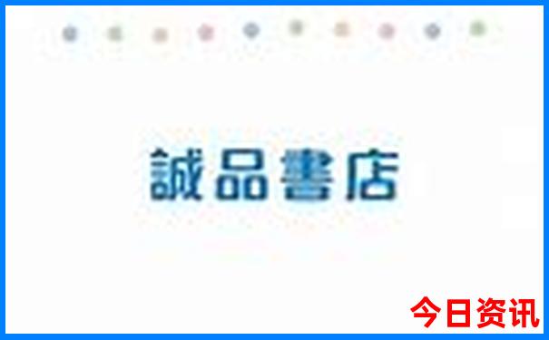 夏天度假适合去的地方