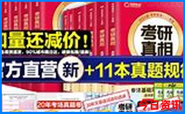 十堰到贵州自驾游攻略