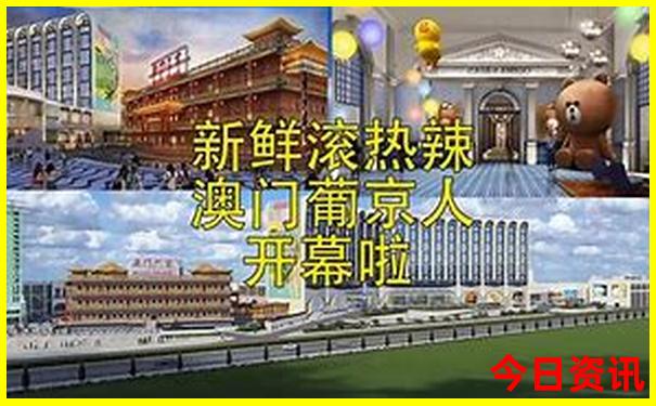 湖南郴州旅游必去十大景点排名