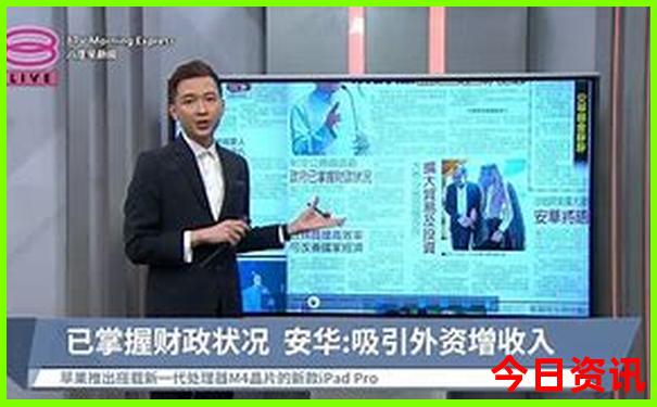 北京周边的省市三日游