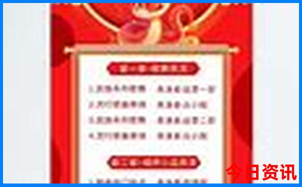 凉快适合旅游的地方