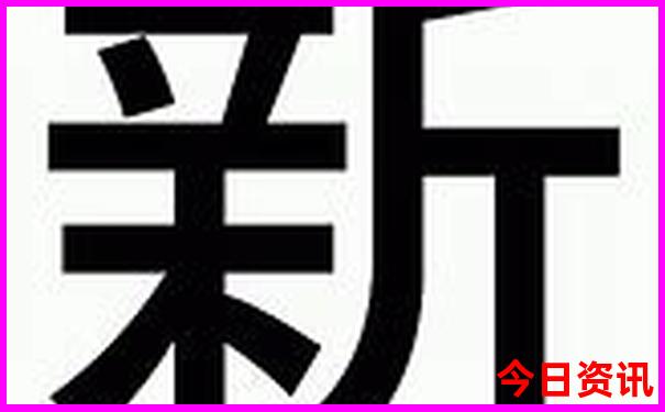 长沙必玩景点排行榜