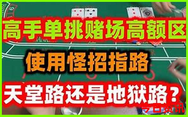 建德景区旅游景点推荐